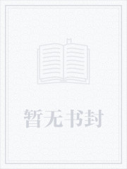 柯南之咸鱼日常